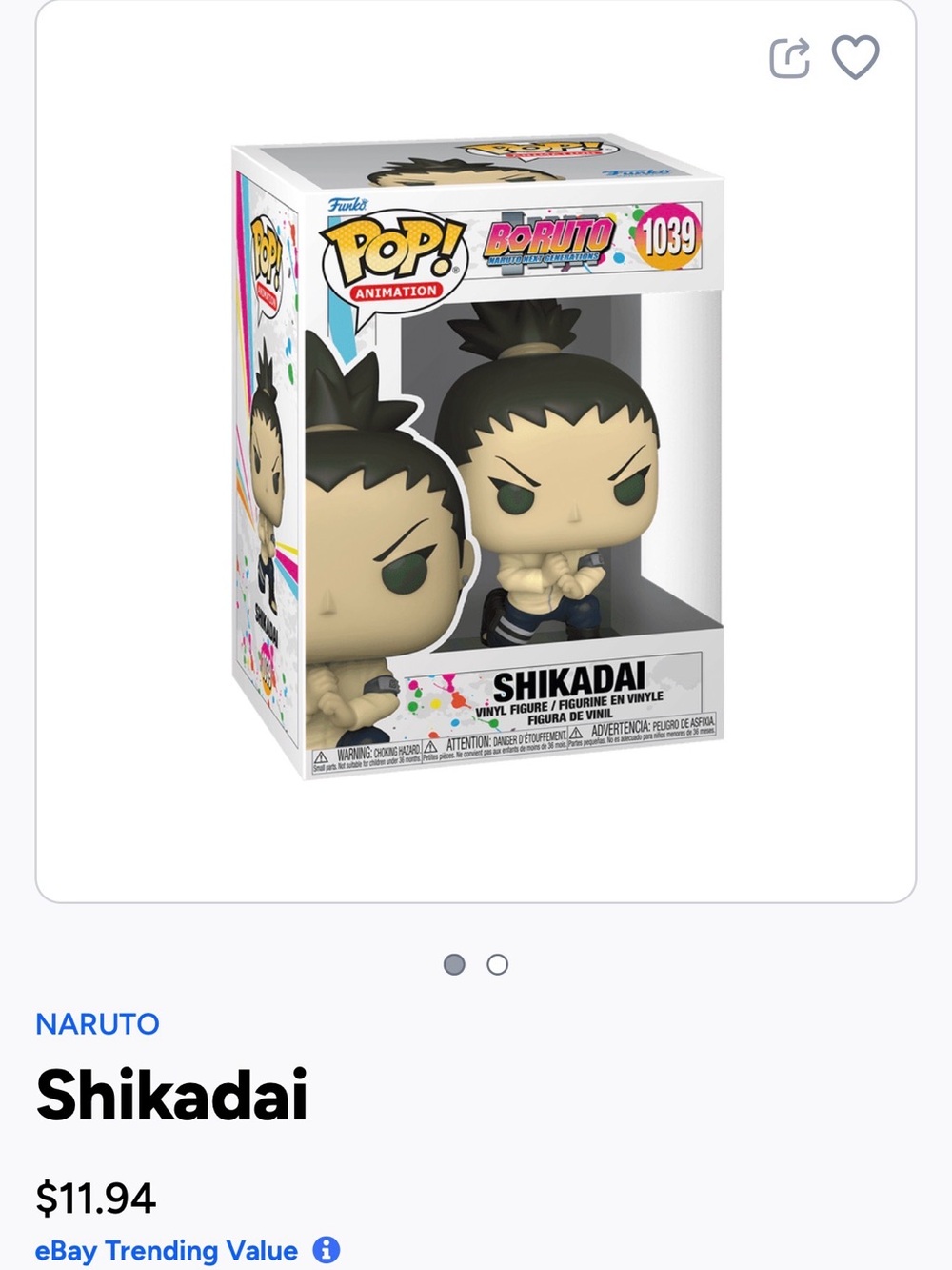 Funko Pop! Shikadai Vinyl Figure - Green, Black, Tan-1039